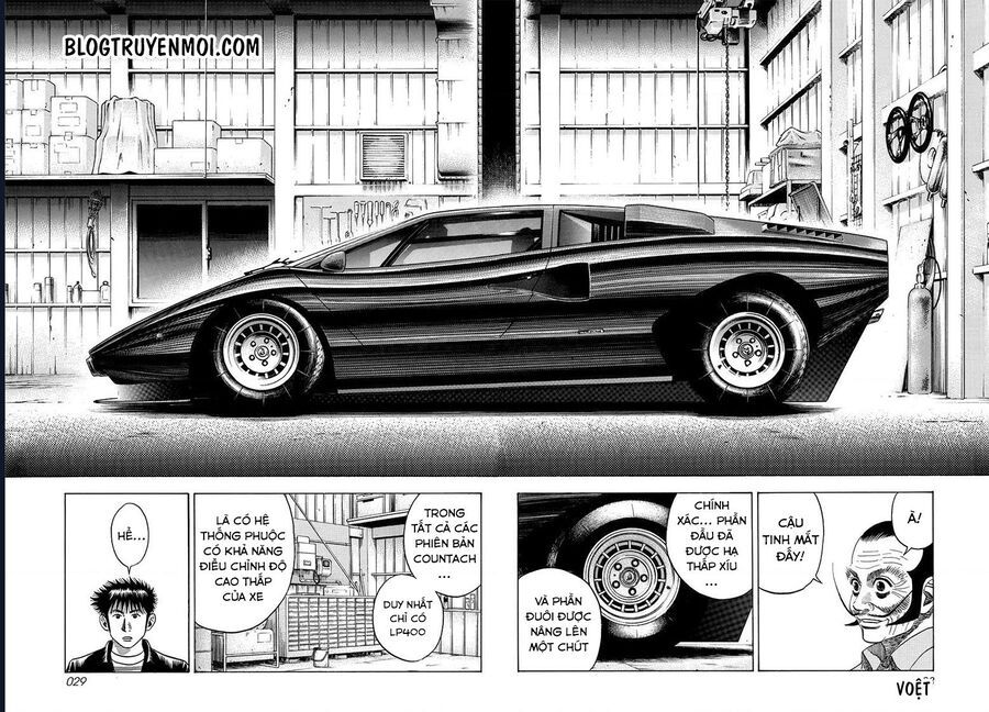Countach: Chapter 45