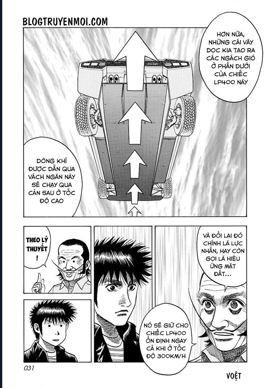 Countach: Chapter 45