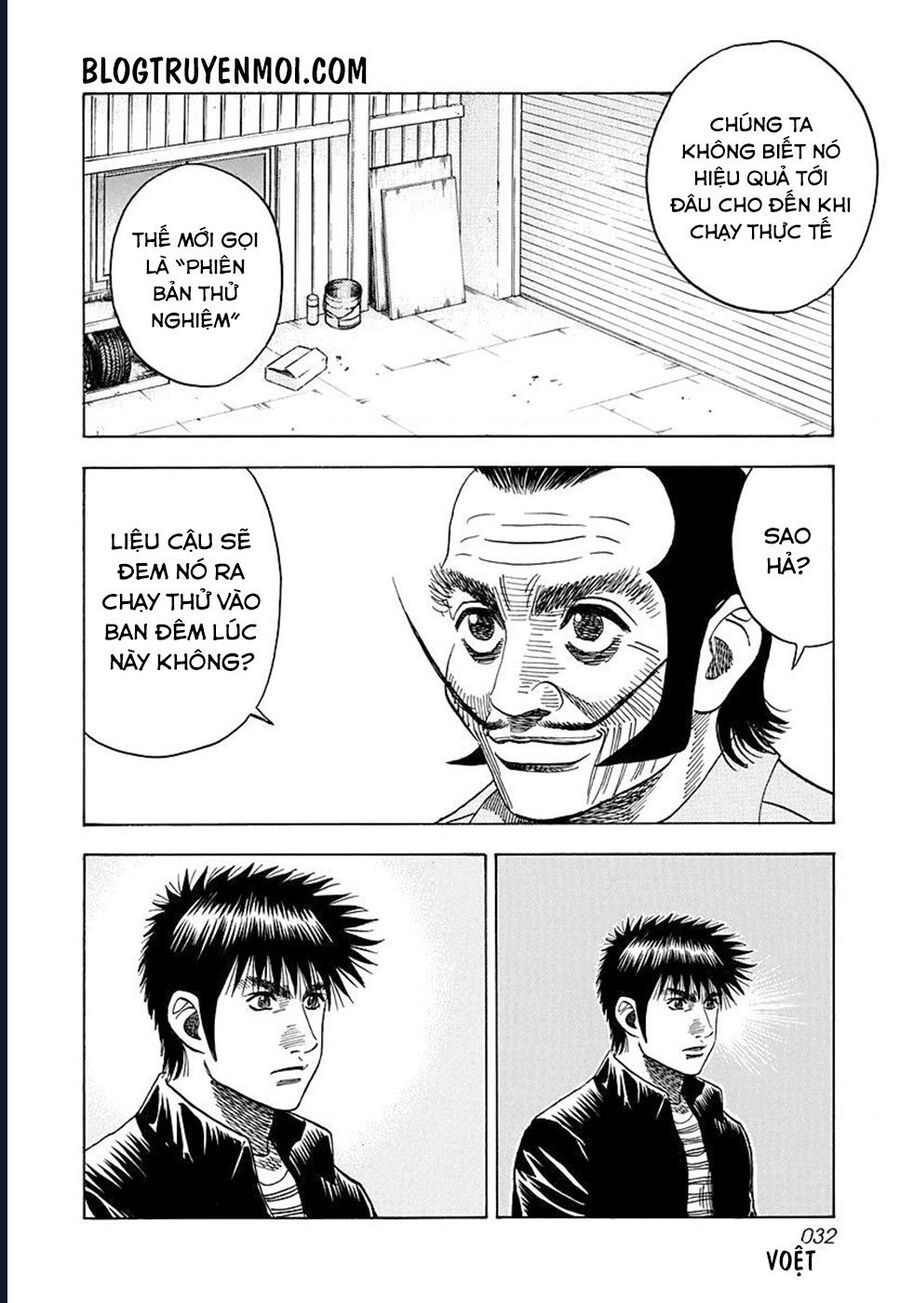 Countach: Chapter 45