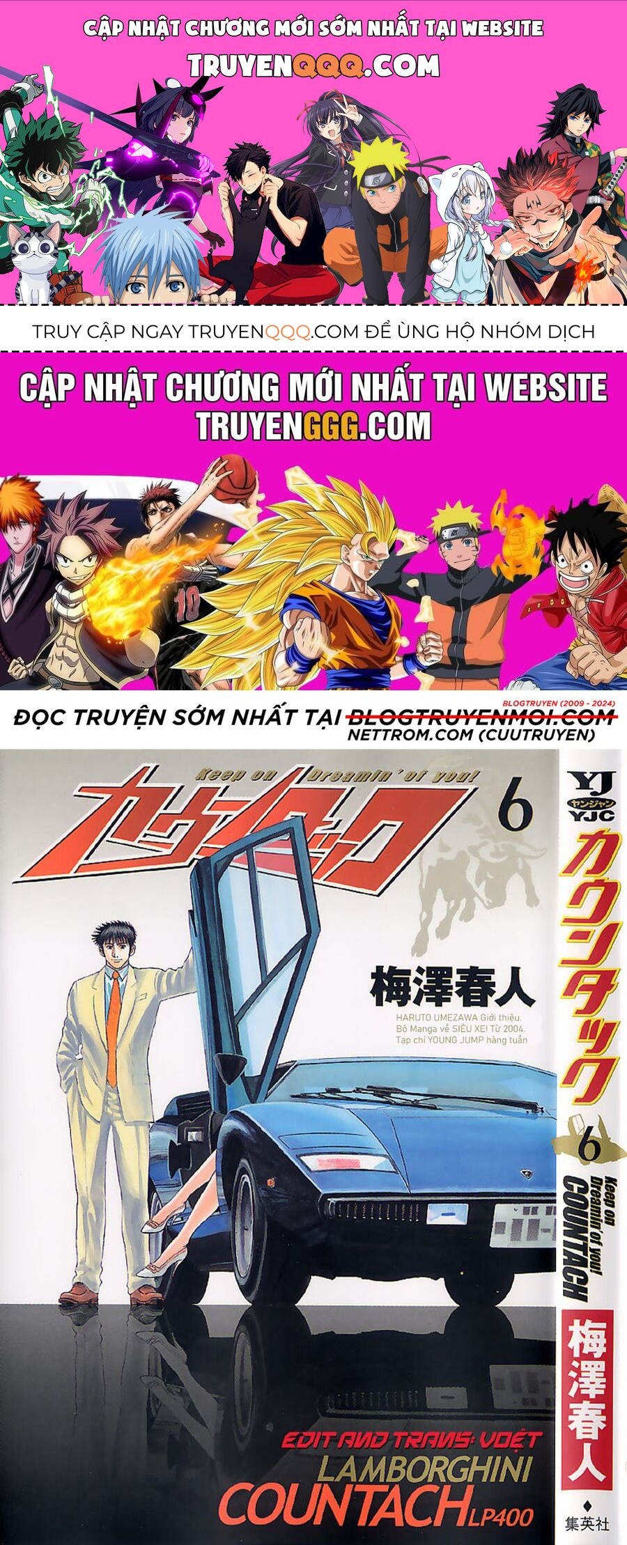 Countach: Chapter 47