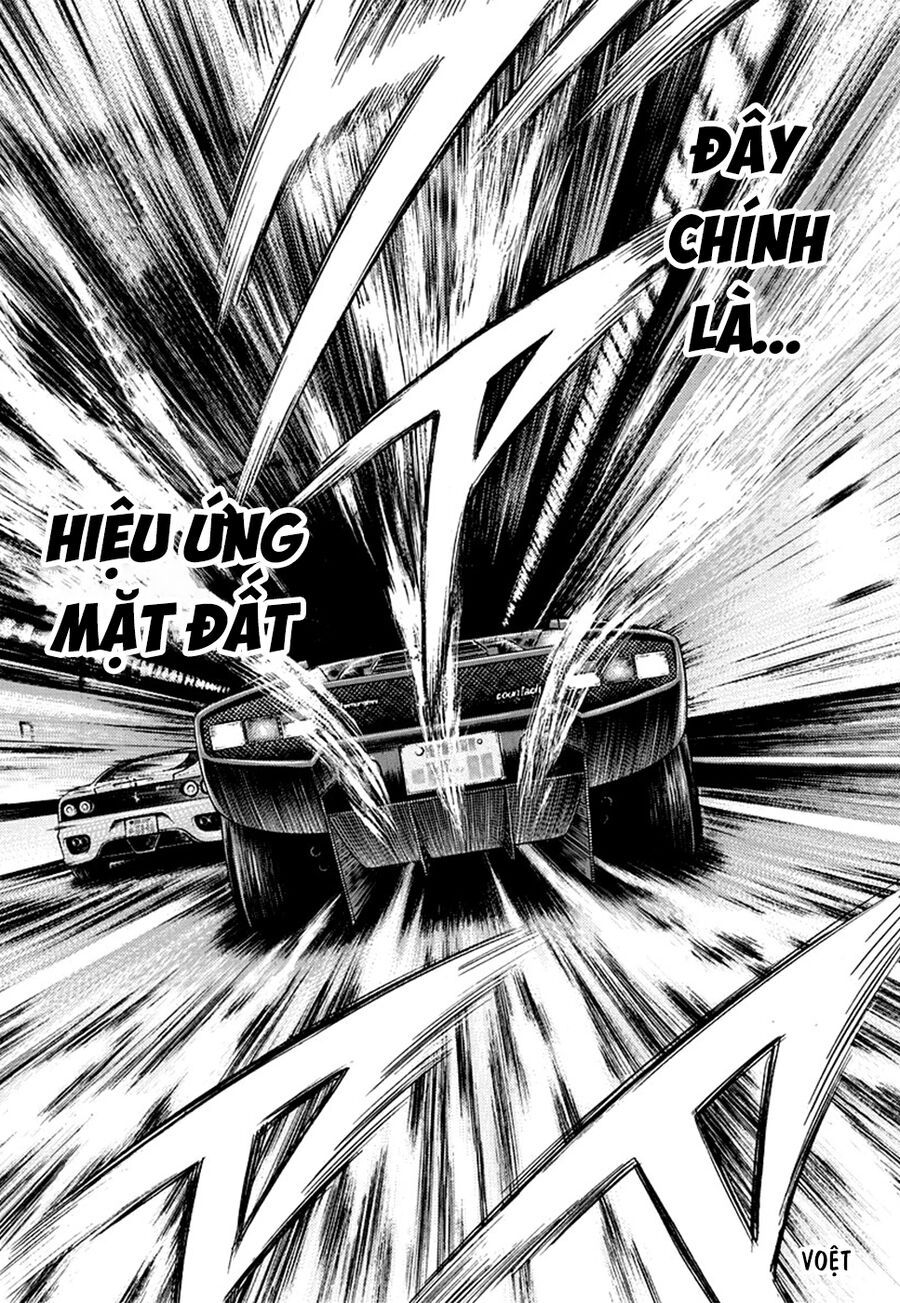 Countach: Chapter 47
