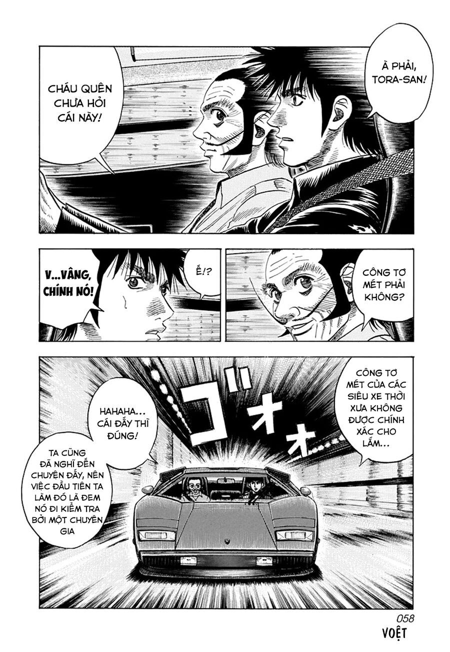 Countach: Chapter 47
