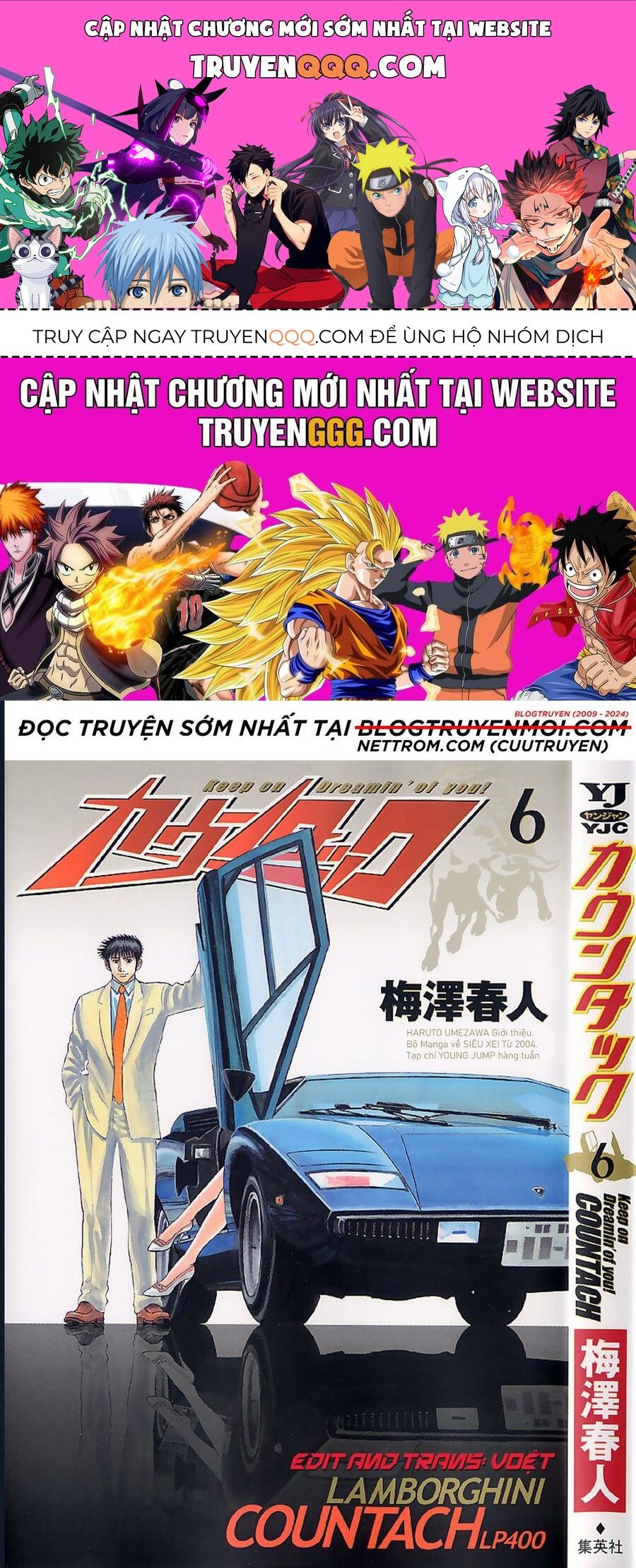 Countach: Chapter 50