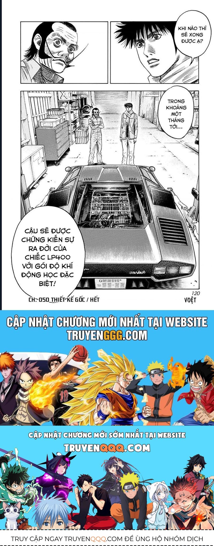 Countach: Chapter 50