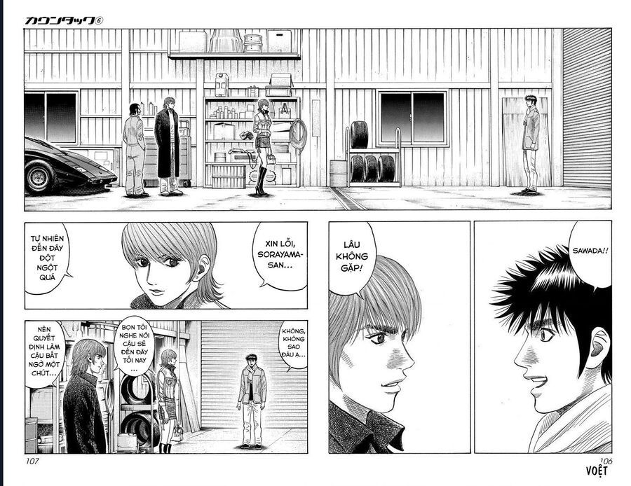 Countach: Chapter 50