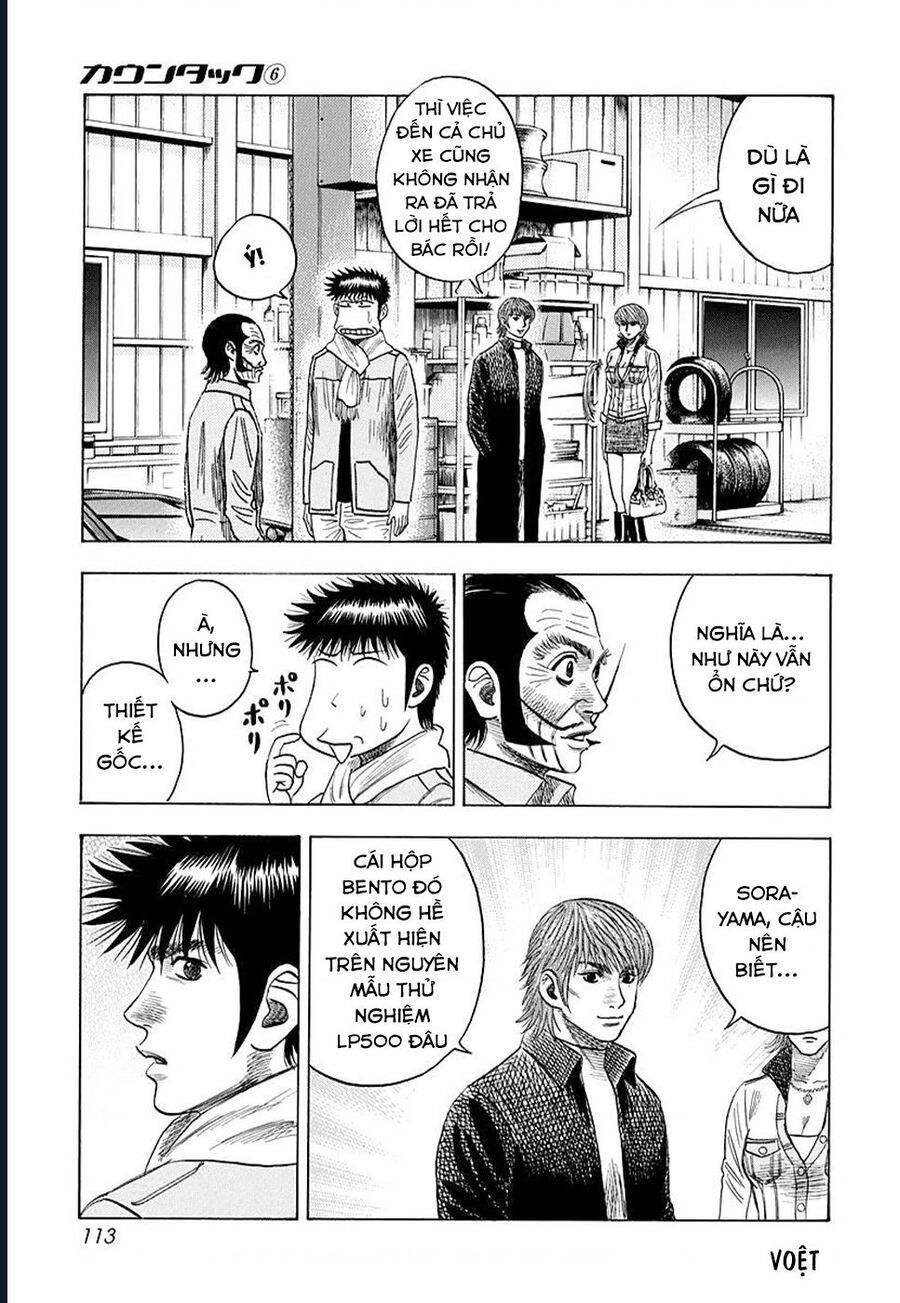 Countach: Chapter 50