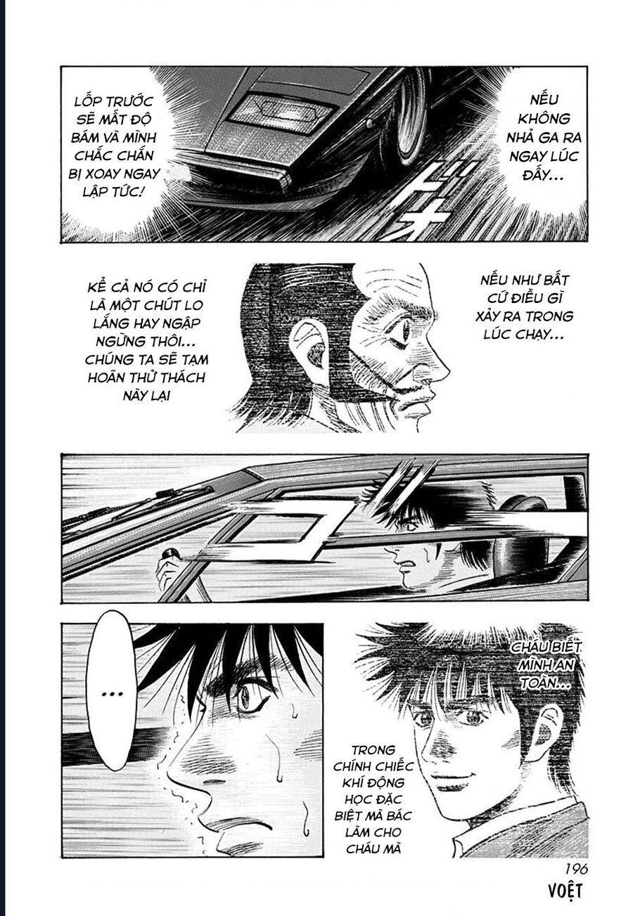 Countach: Chapter 54