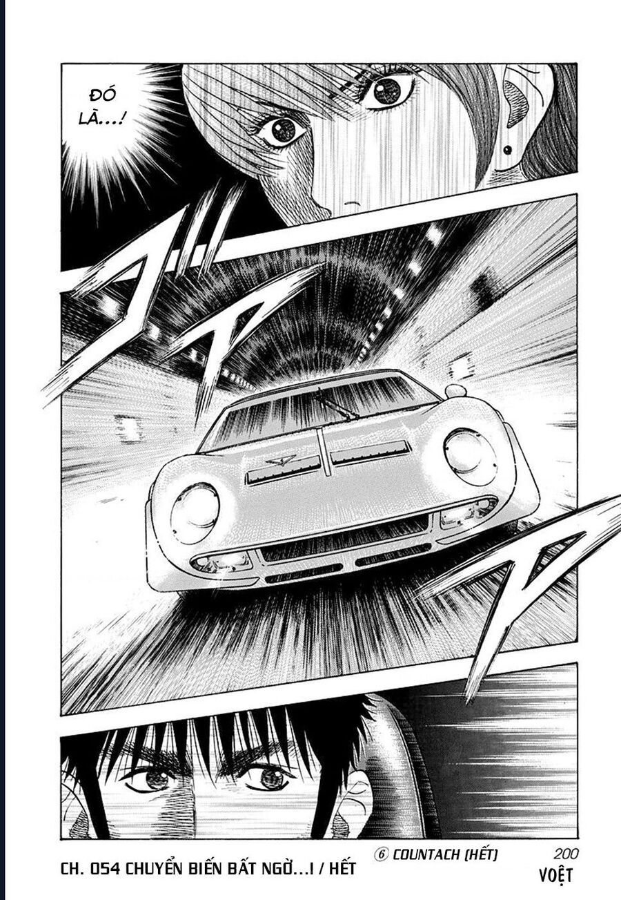 Countach: Chapter 54