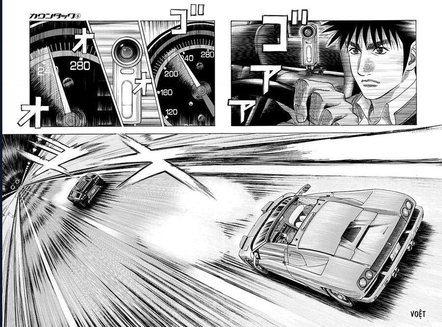 Countach: Chapter 54