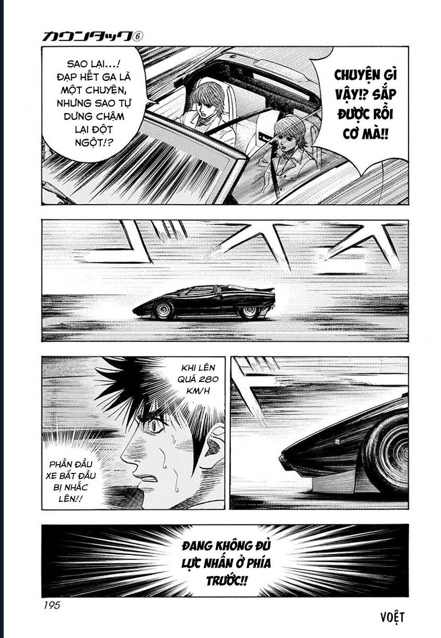 Countach: Chapter 54