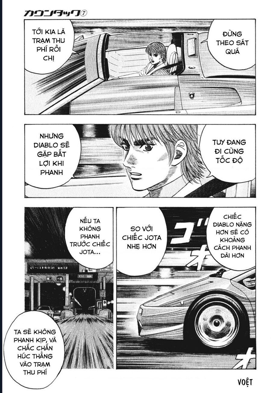 Countach: Chapter 56