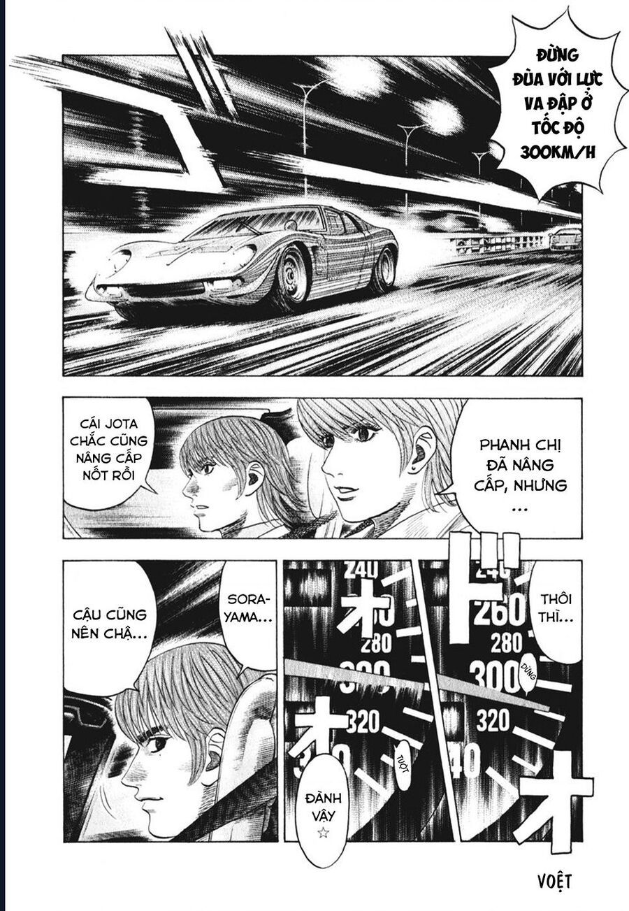 Countach: Chapter 56