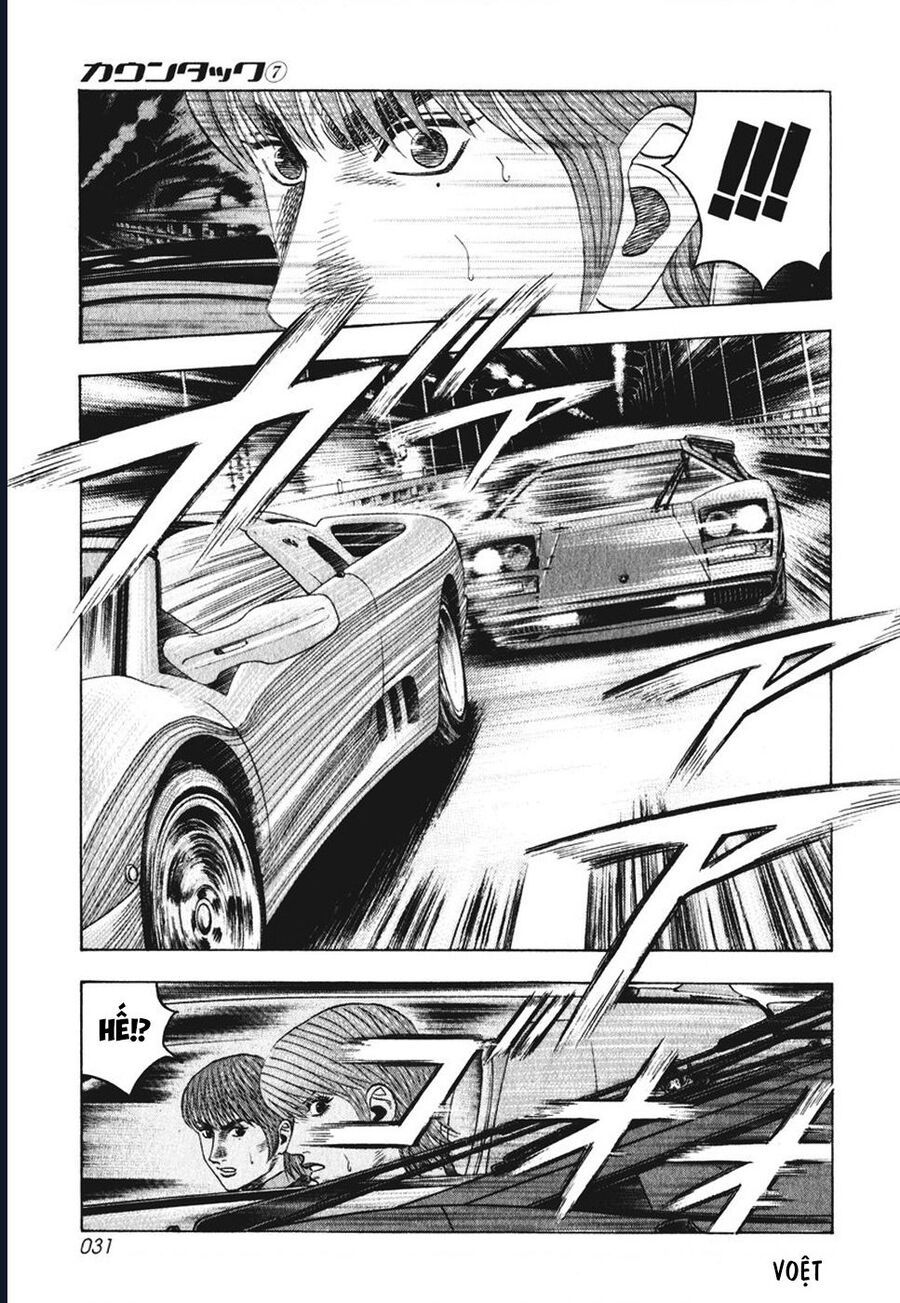 Countach: Chapter 56