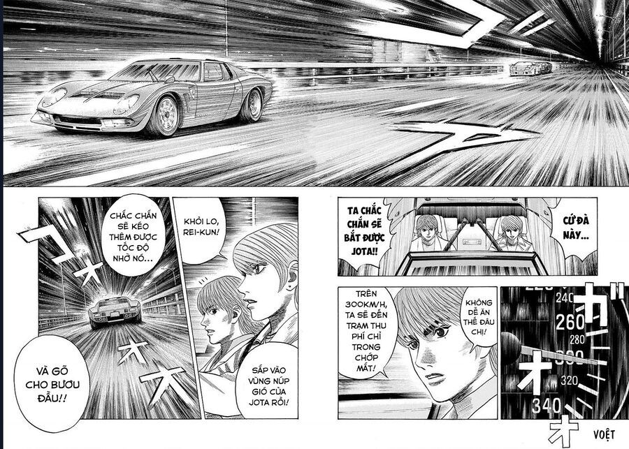 Countach: Chapter 56