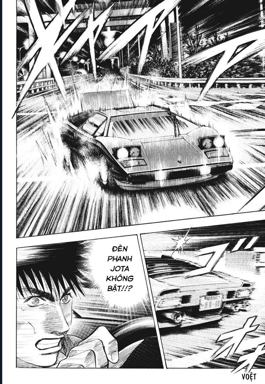 Countach: Chapter 57