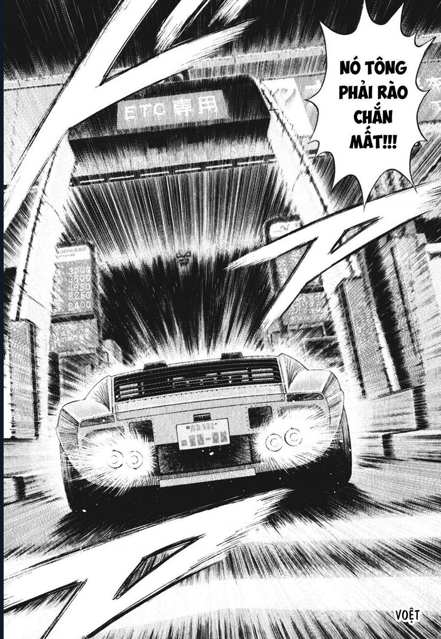 Countach: Chapter 57