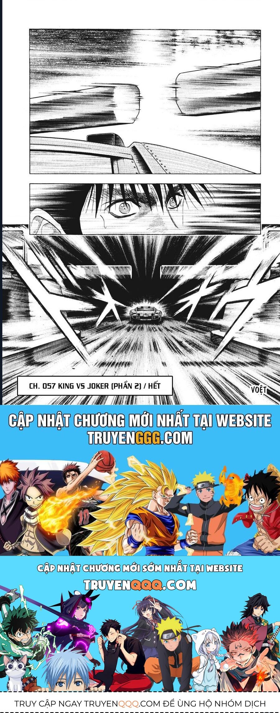 Countach: Chapter 57