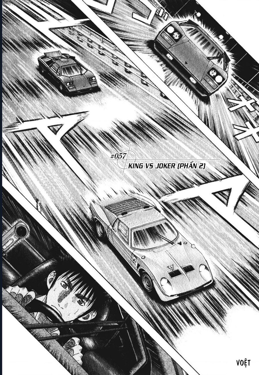 Countach: Chapter 57