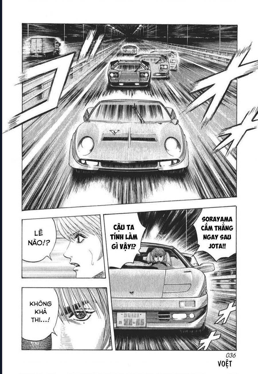 Countach: Chapter 57