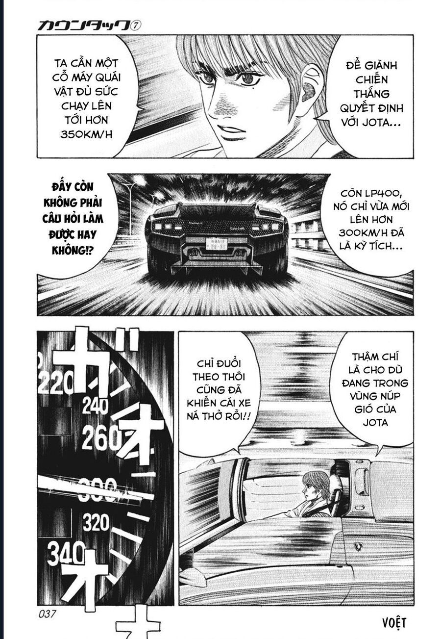 Countach: Chapter 57