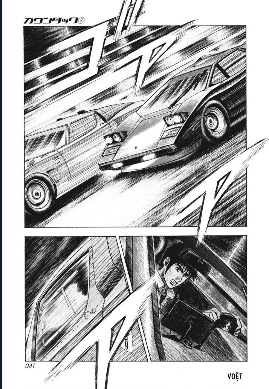 Countach: Chapter 57