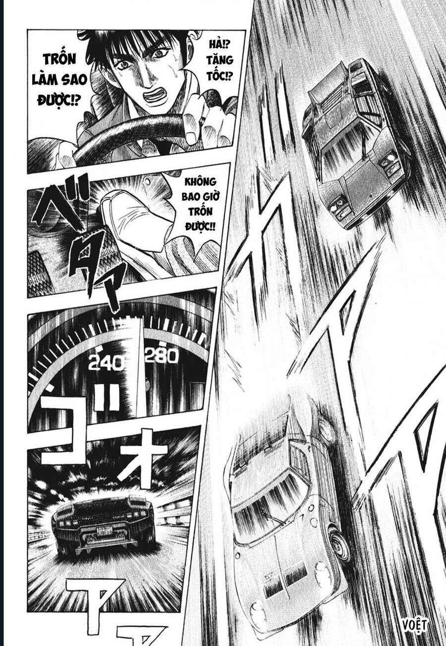 Countach: Chapter 57