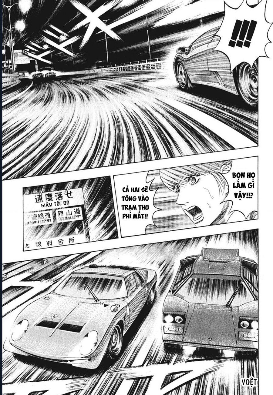 Countach: Chapter 57