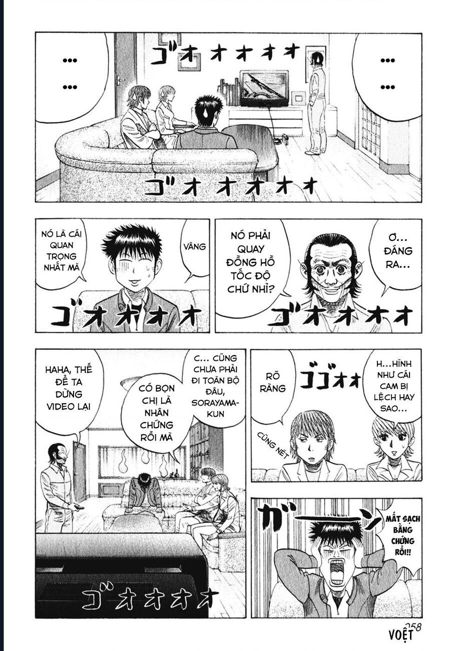 Countach: Chapter 58