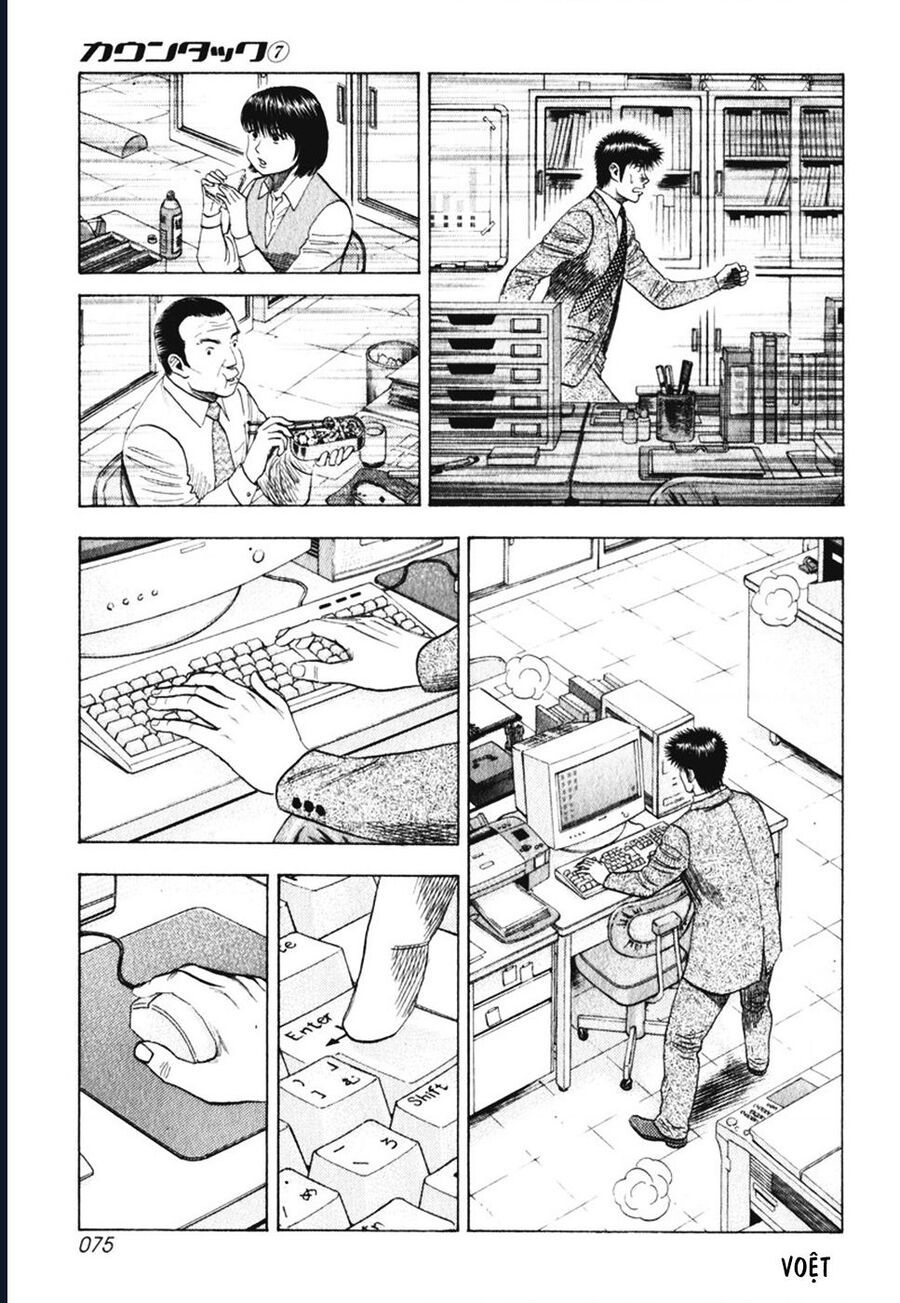 Countach: Chapter 59