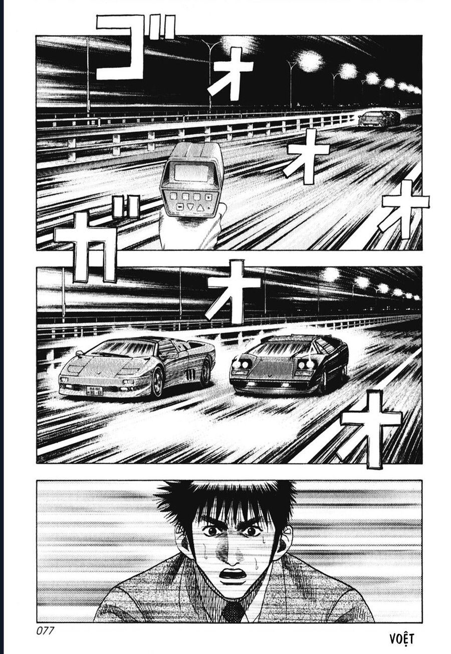 Countach: Chapter 59