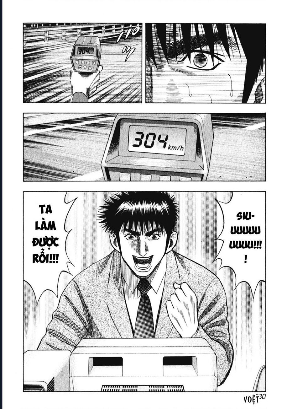 Countach: Chapter 59