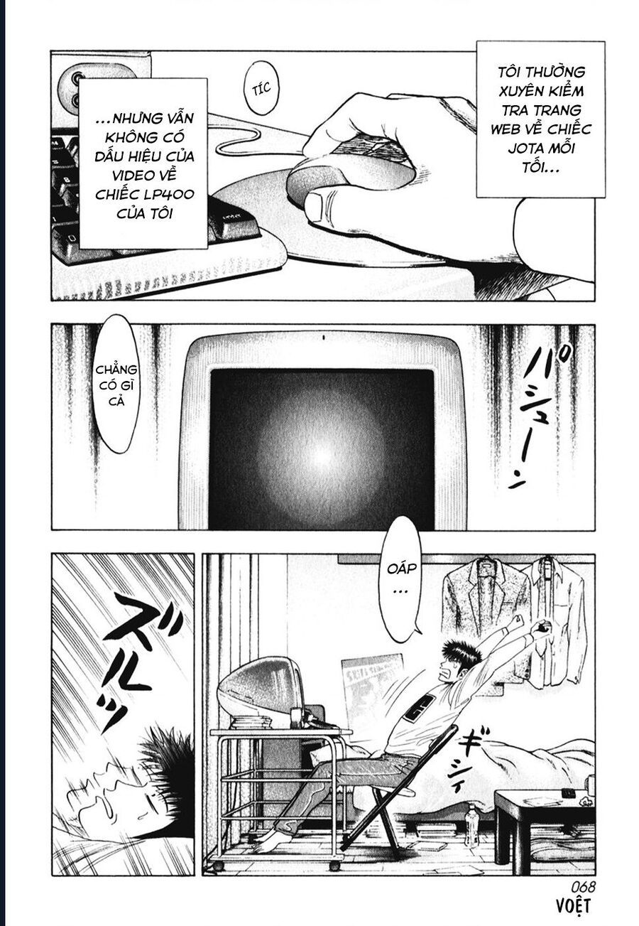 Countach: Chapter 59