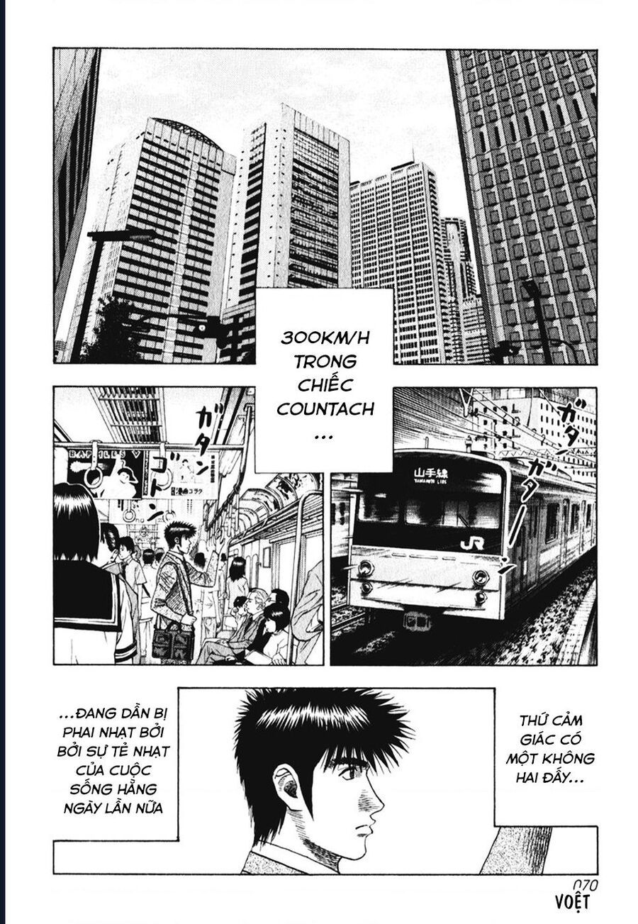 Countach: Chapter 59