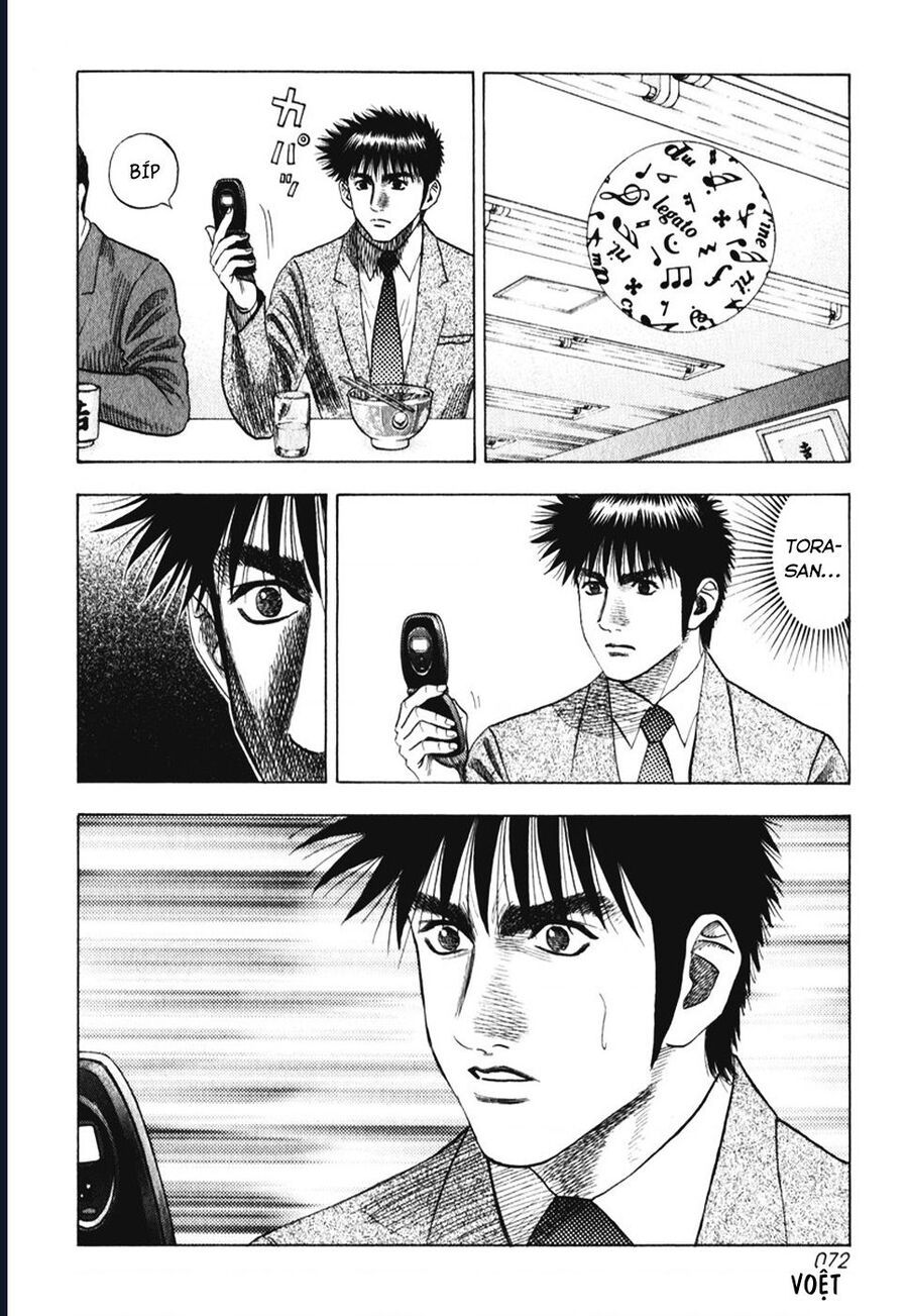 Countach: Chapter 59