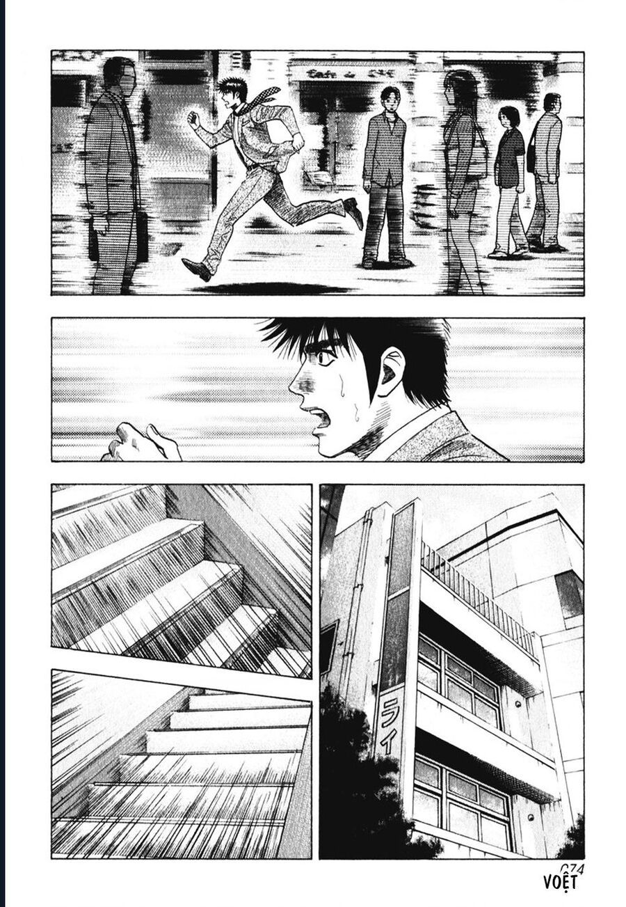 Countach: Chapter 59