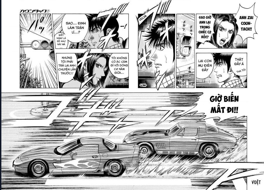 Countach: Chapter 61