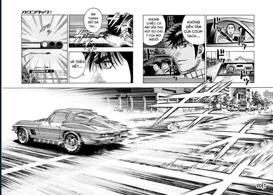 Countach: Chapter 61