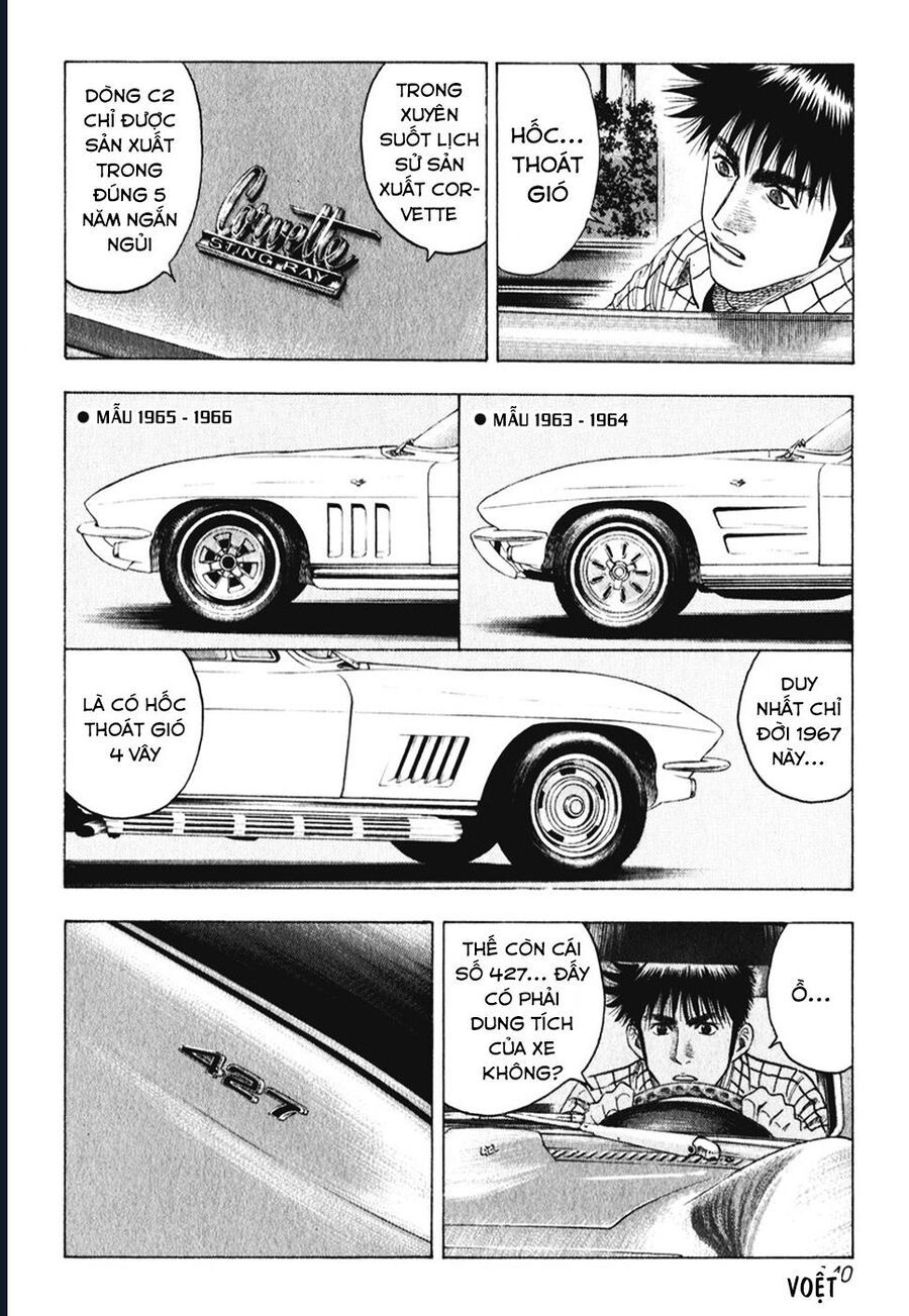 Countach: Chapter 62