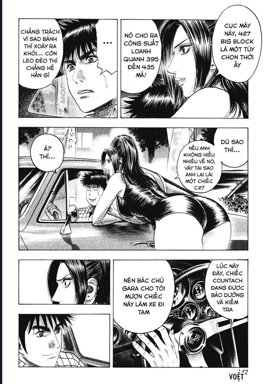 Countach: Chapter 62