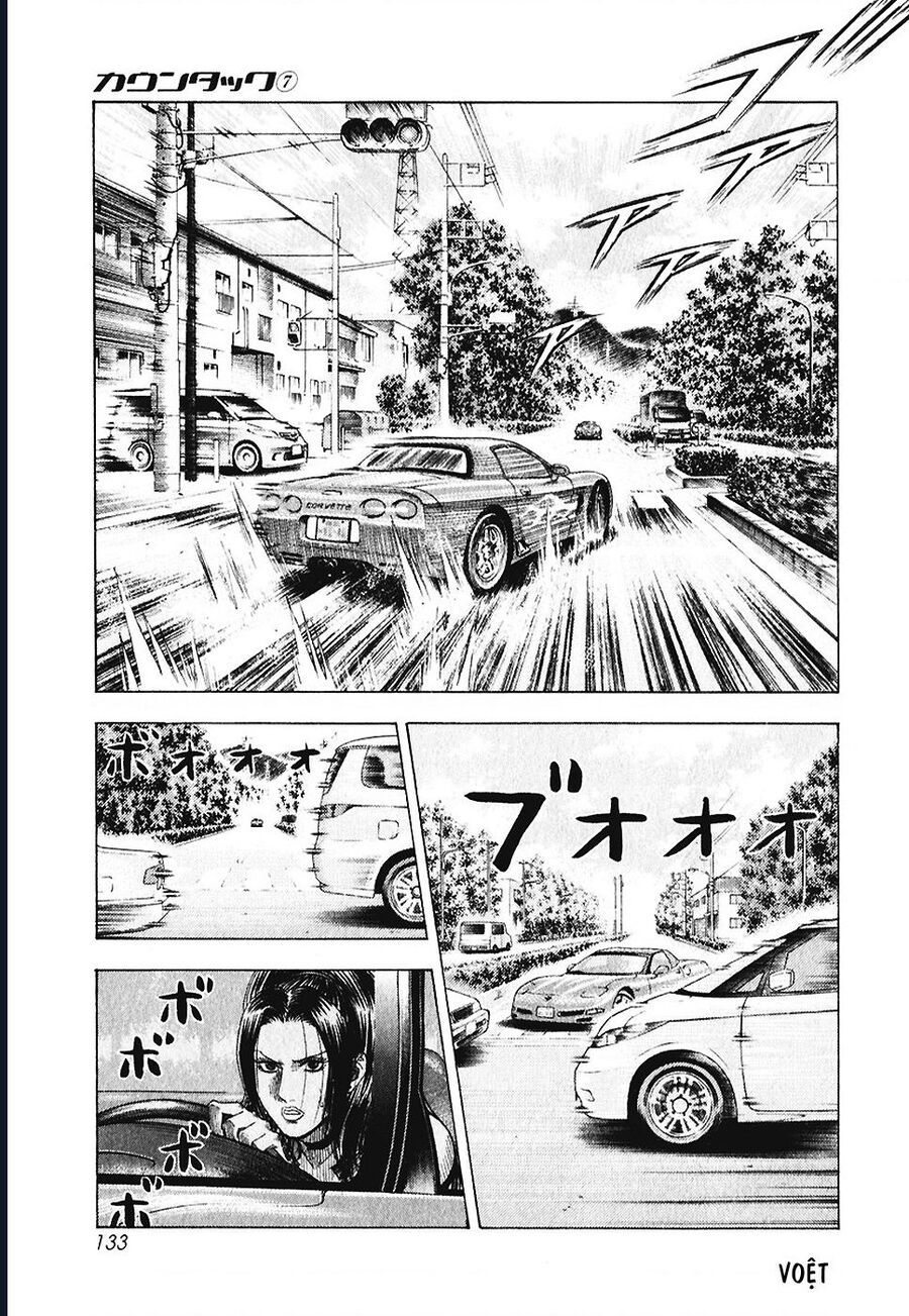 Countach: Chapter 62