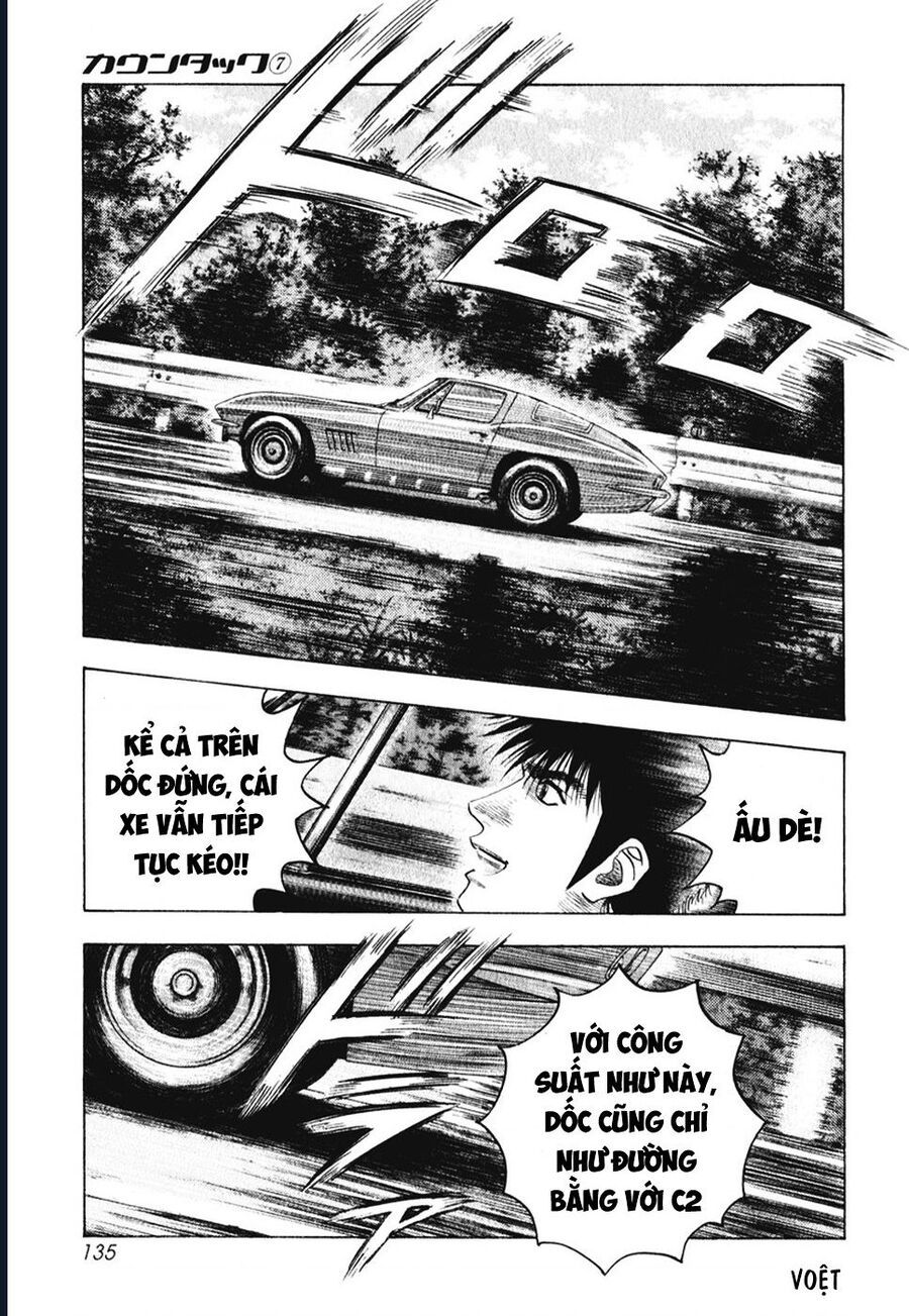 Countach: Chapter 62
