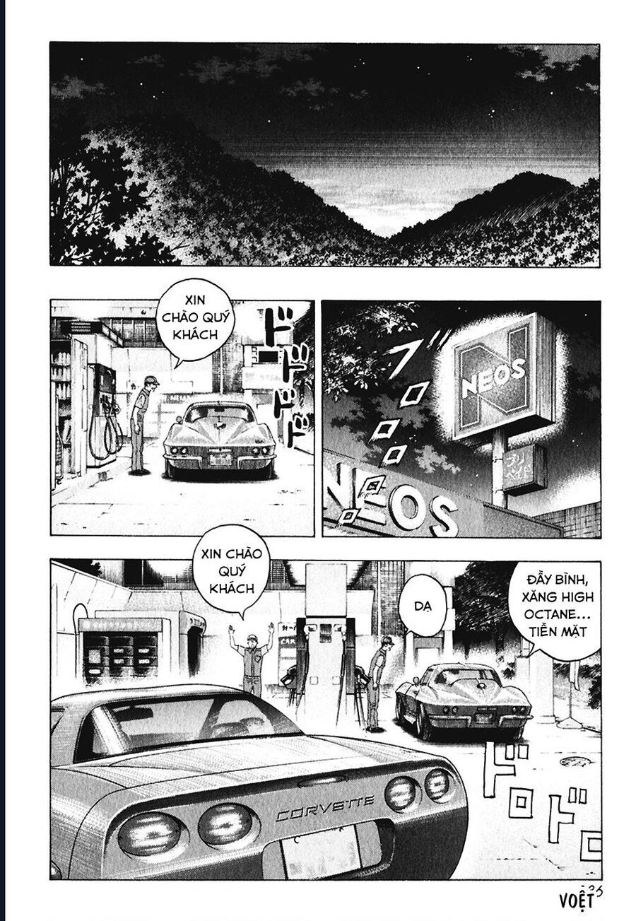 Countach: Chapter 62