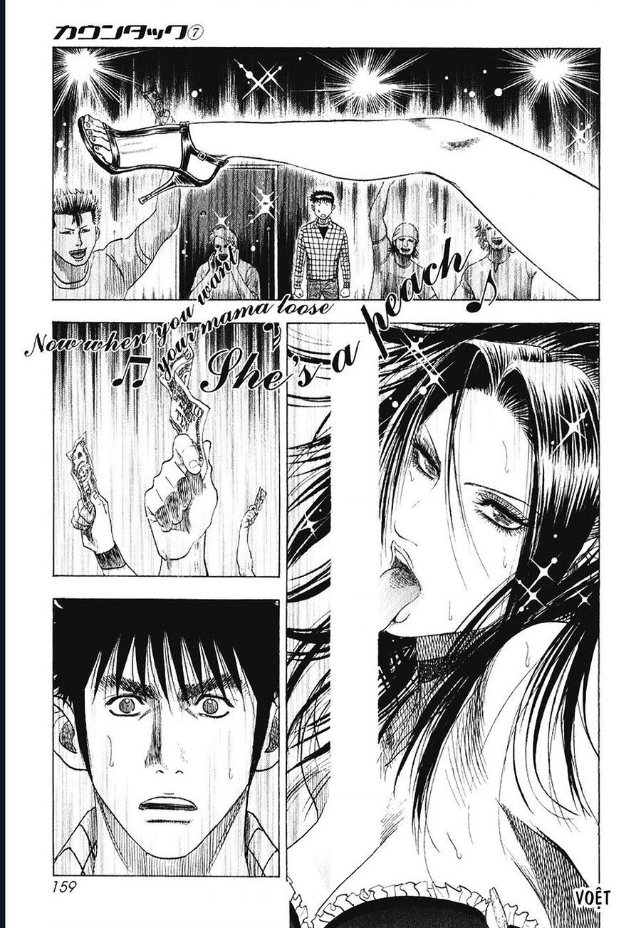 Countach: Chapter 63