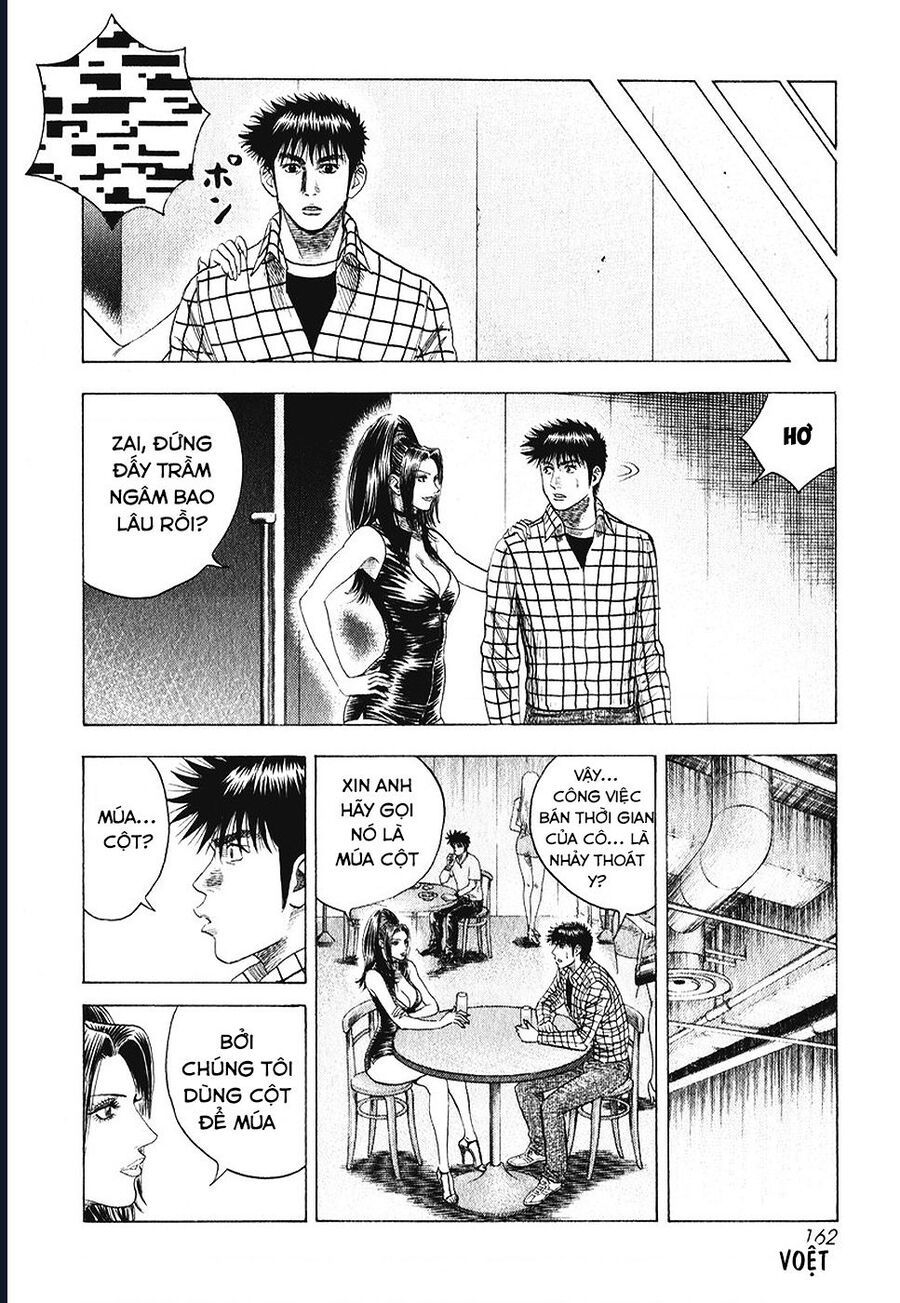 Countach: Chapter 63