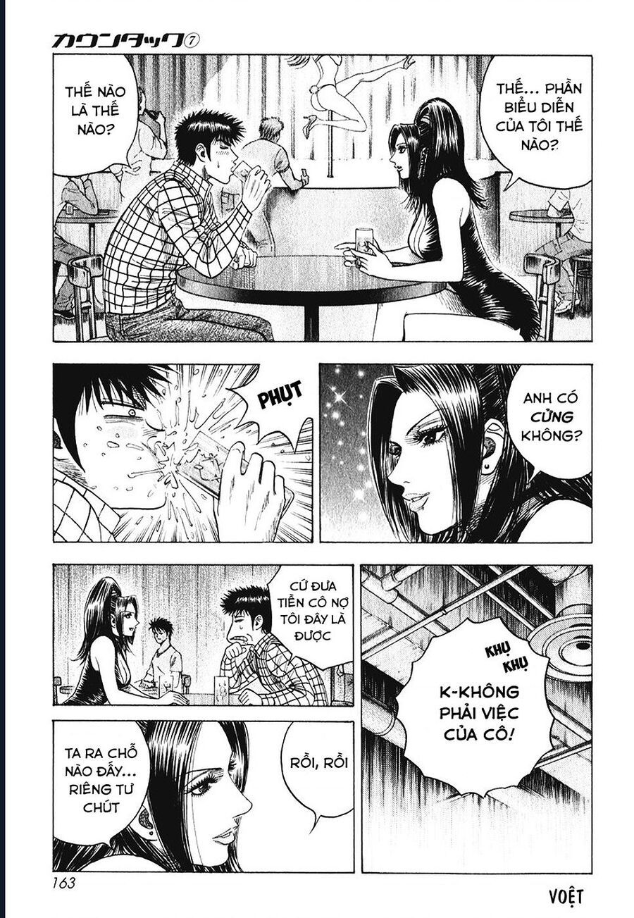 Countach: Chapter 63