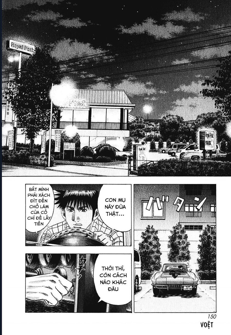 Countach: Chapter 63