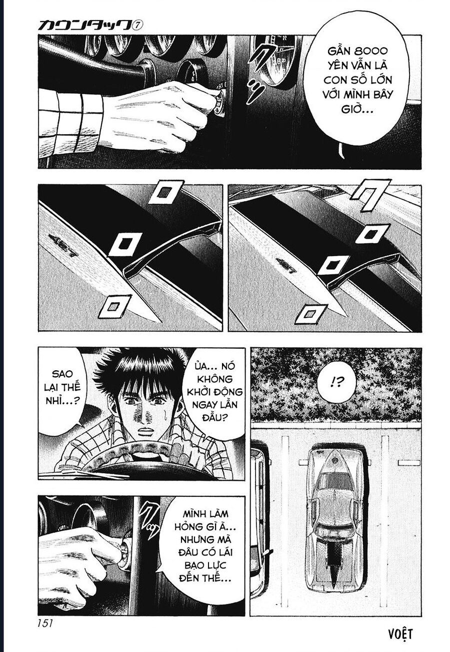 Countach: Chapter 63