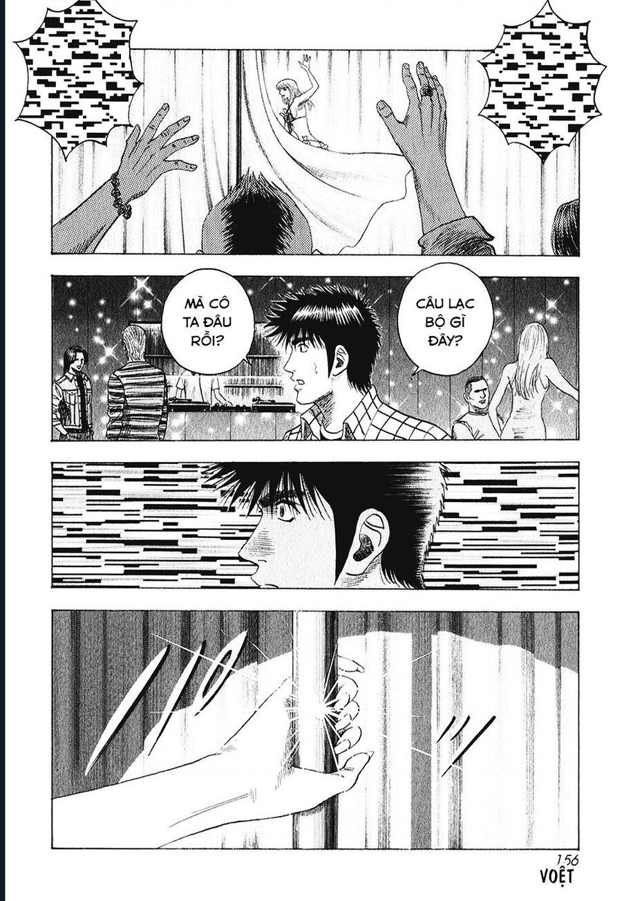 Countach: Chapter 63