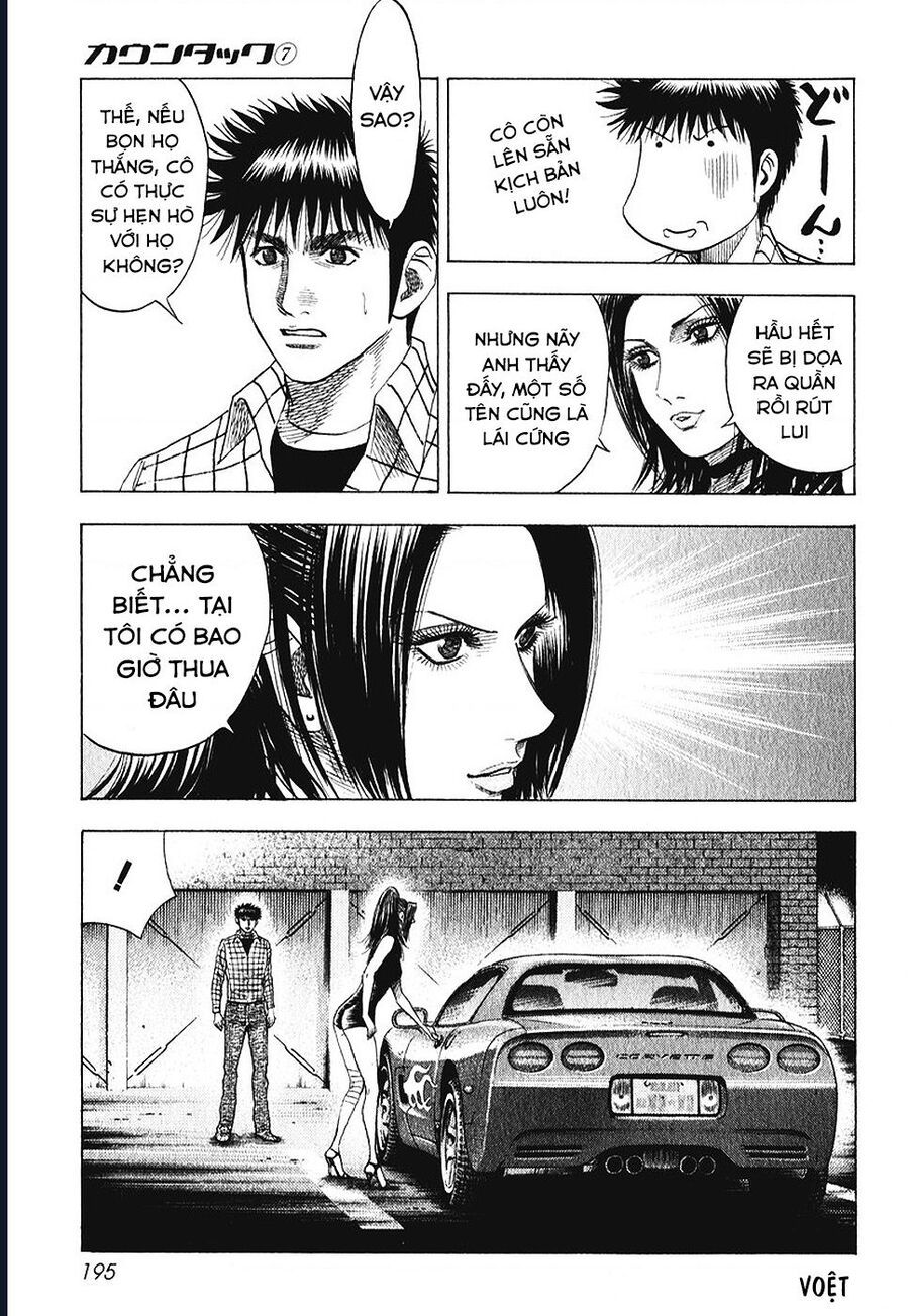 Countach: Chapter 65