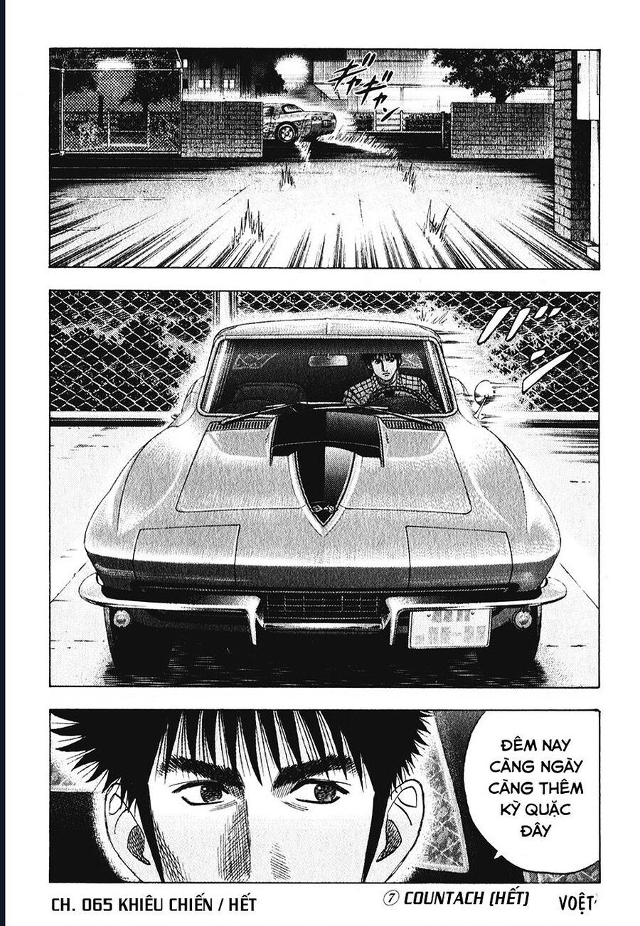 Countach: Chapter 65